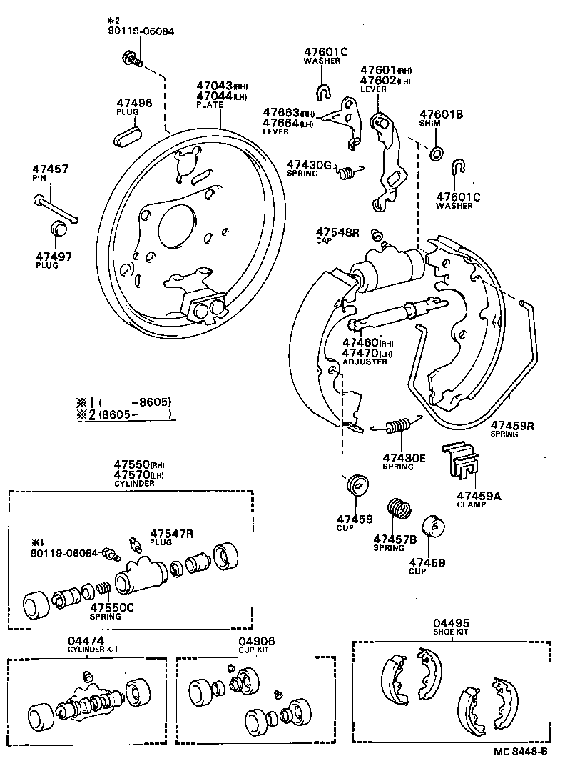 04497-16030 SHOE KIT, REAR BRAKE product image