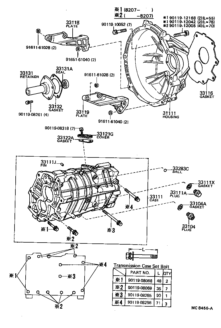 33101-30040 CASE, MANUAL TRANSMISSION product image