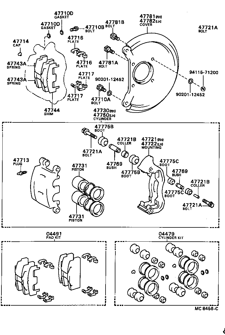 47717-36010 PLATE, PAD SUPPORT, NO.2(FOR FRONT DISC BRAKE) product image