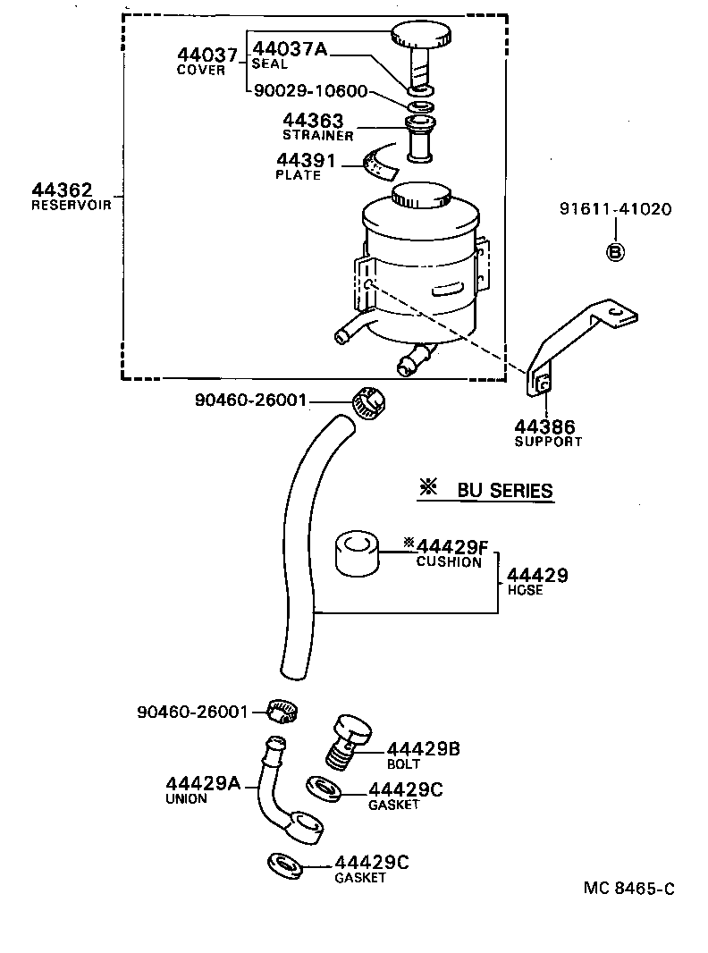 44033-89101 ROTOR SUB-ASSY, W/CAM & VANE product image
