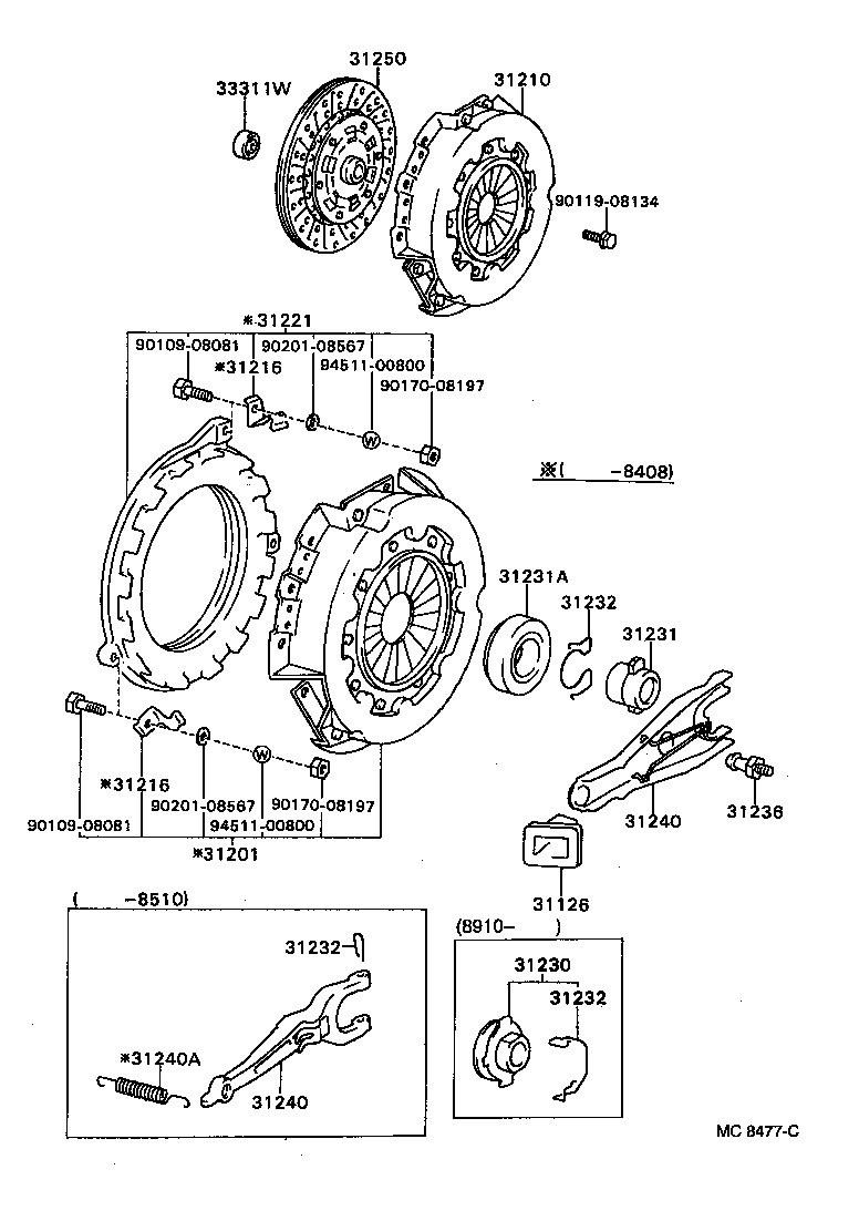31250-36270 DISC ASSY, CLUTCH product image
