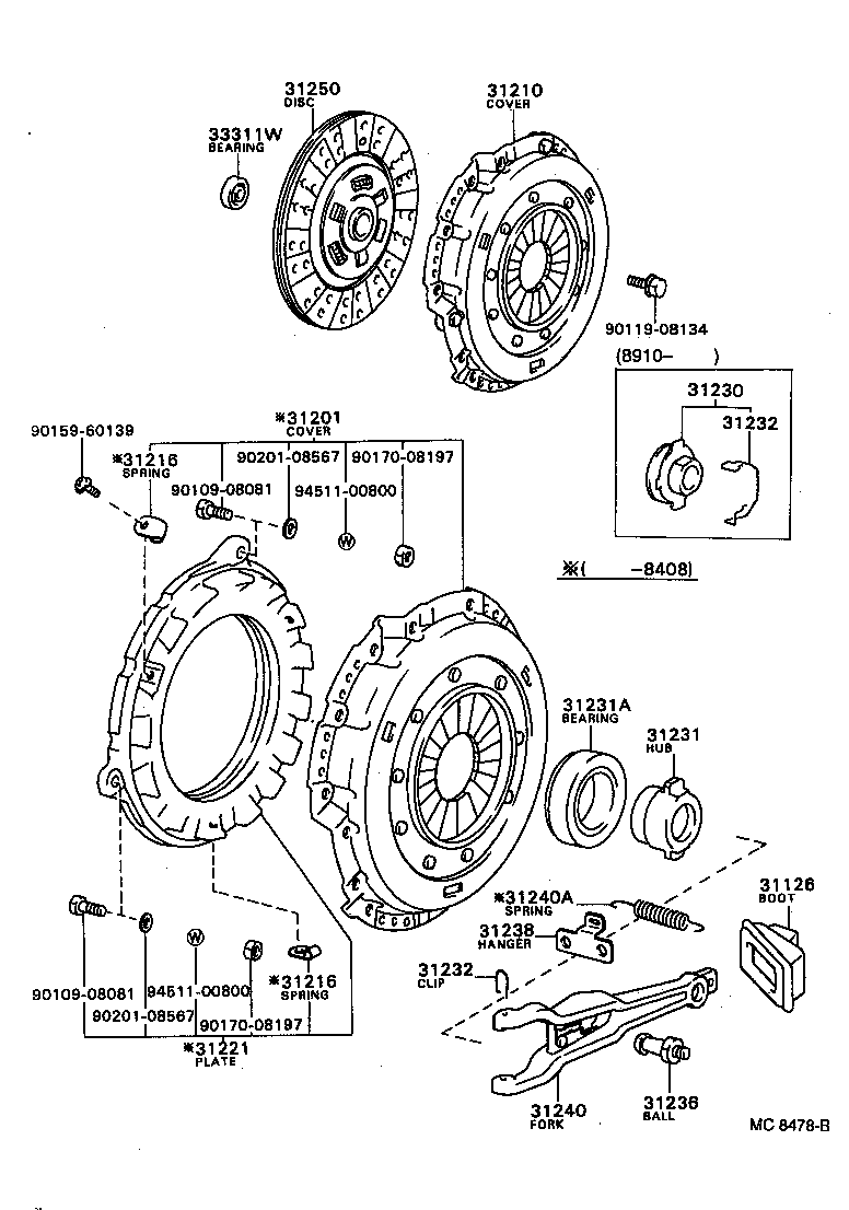 31250-36270 DISC ASSY, CLUTCH product image