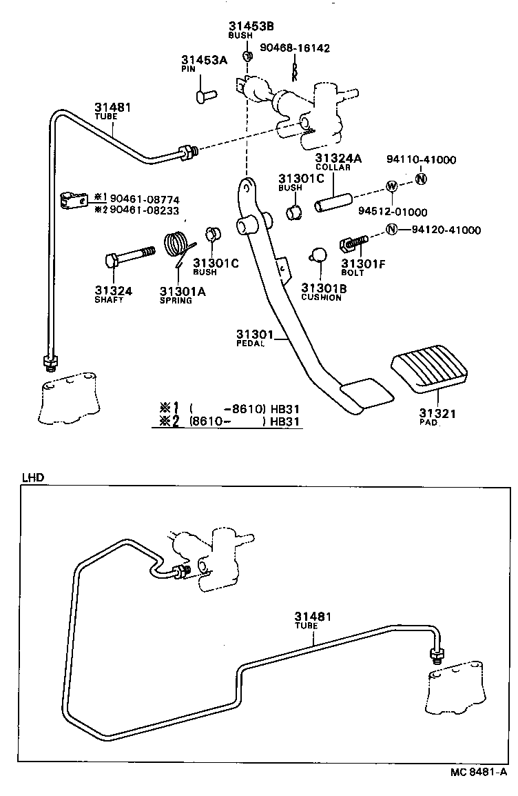 31301-36091 PEDAL SUB-ASSY, CLUTCH product image
