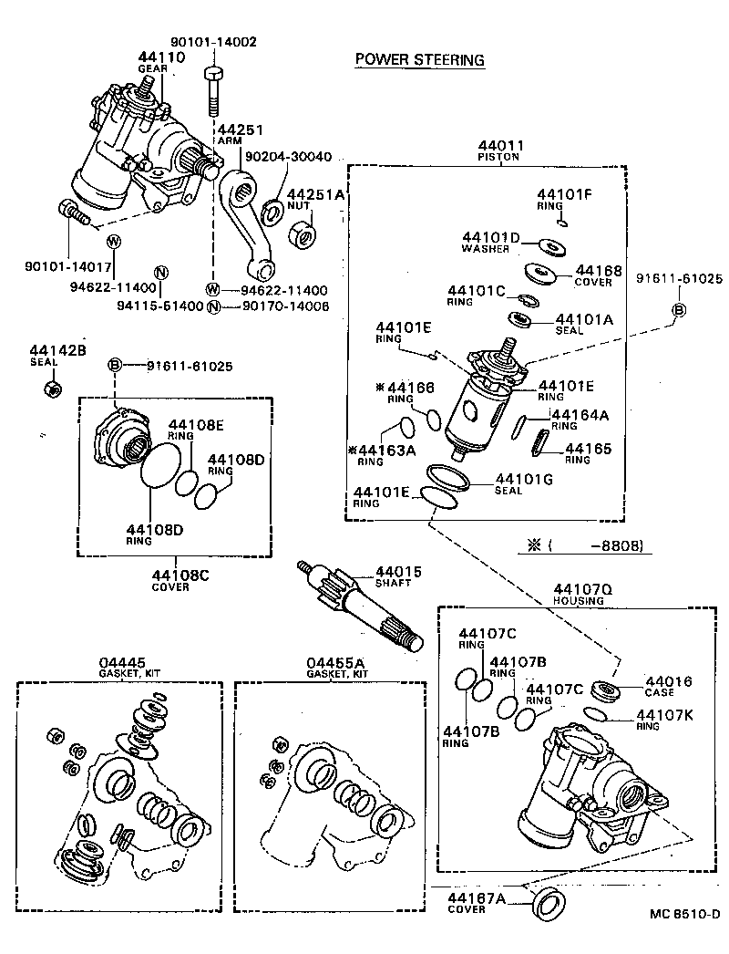 45047-39095 ROD SUB-ASSY, TIE, RH product image