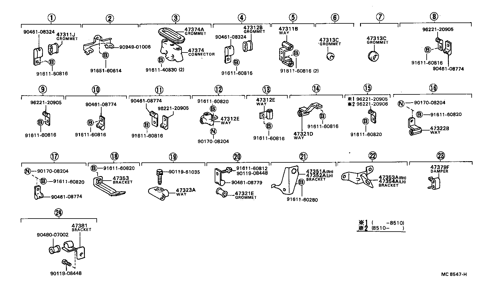 47327-36200 TUBE, REAR BRAKE, NO.7 product image