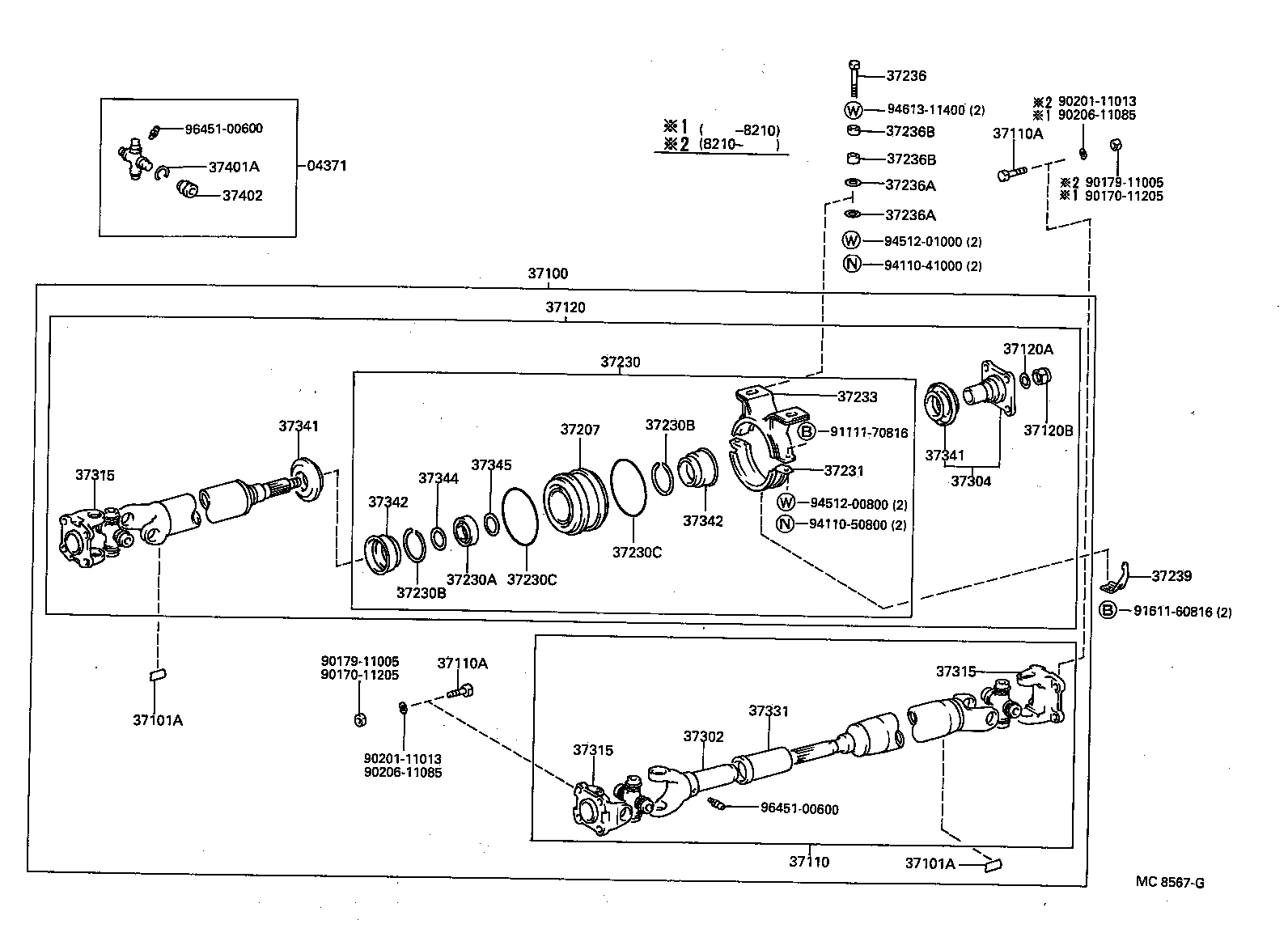 37100-36600 SHAFT ASSY, PROPELLER W/CENTER BEARING product image