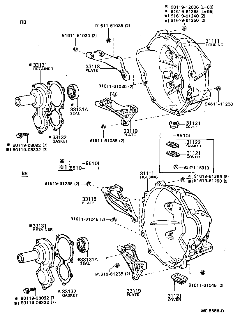 31111-36230 HOUSING, CLUTCH product image
