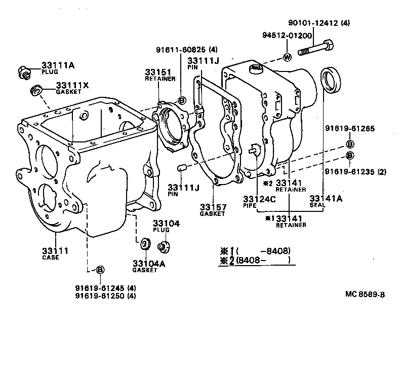 33111-36070 CASE, MANUAL TRANSMISSION product image