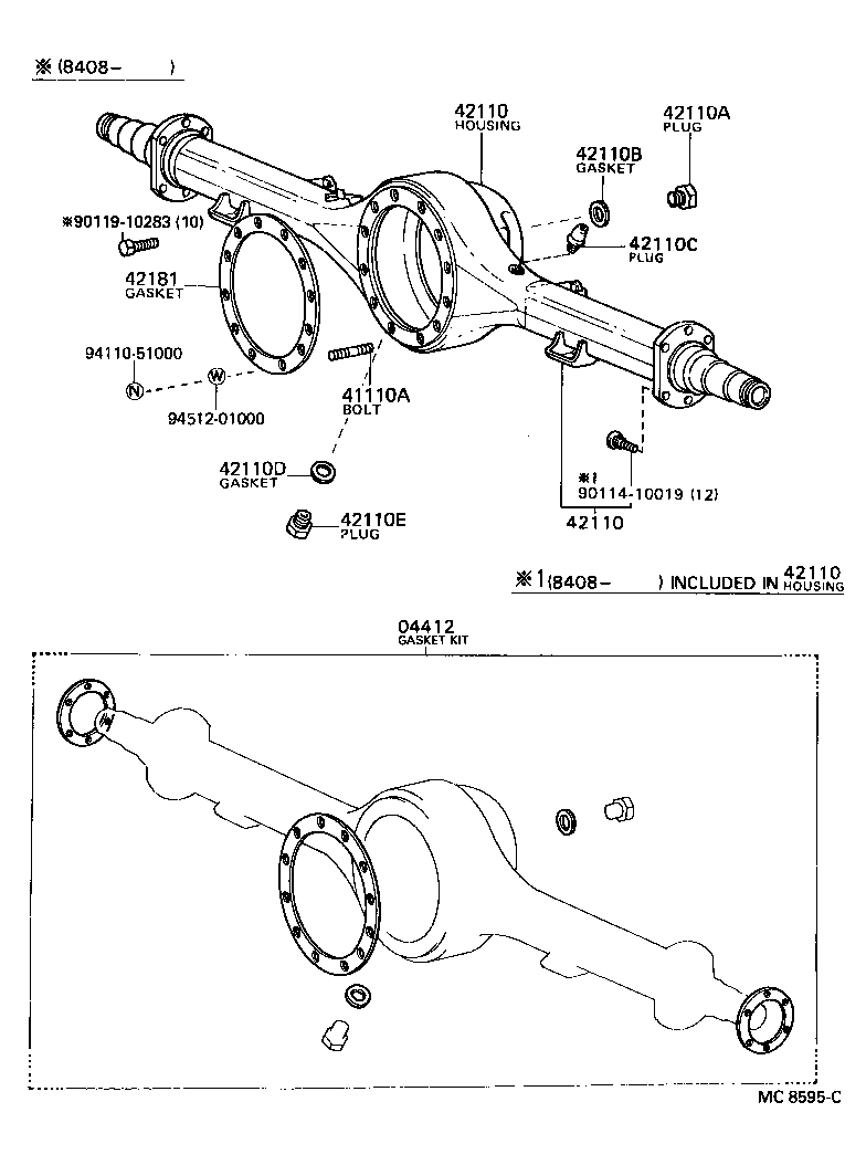 41201-39825 FINAL GEAR KIT, DIFFERENTIAL, REAR product image
