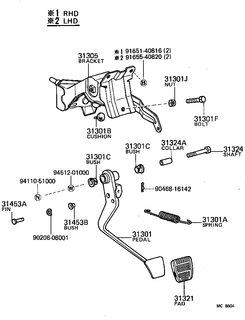 04319-28010 CUP KIT, CLUTCH ACCUMULATOR product image