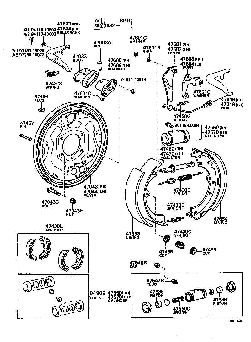 47044-30110 PLATE SUB-ASSY, BRAKE BACKING, REAR LH product image