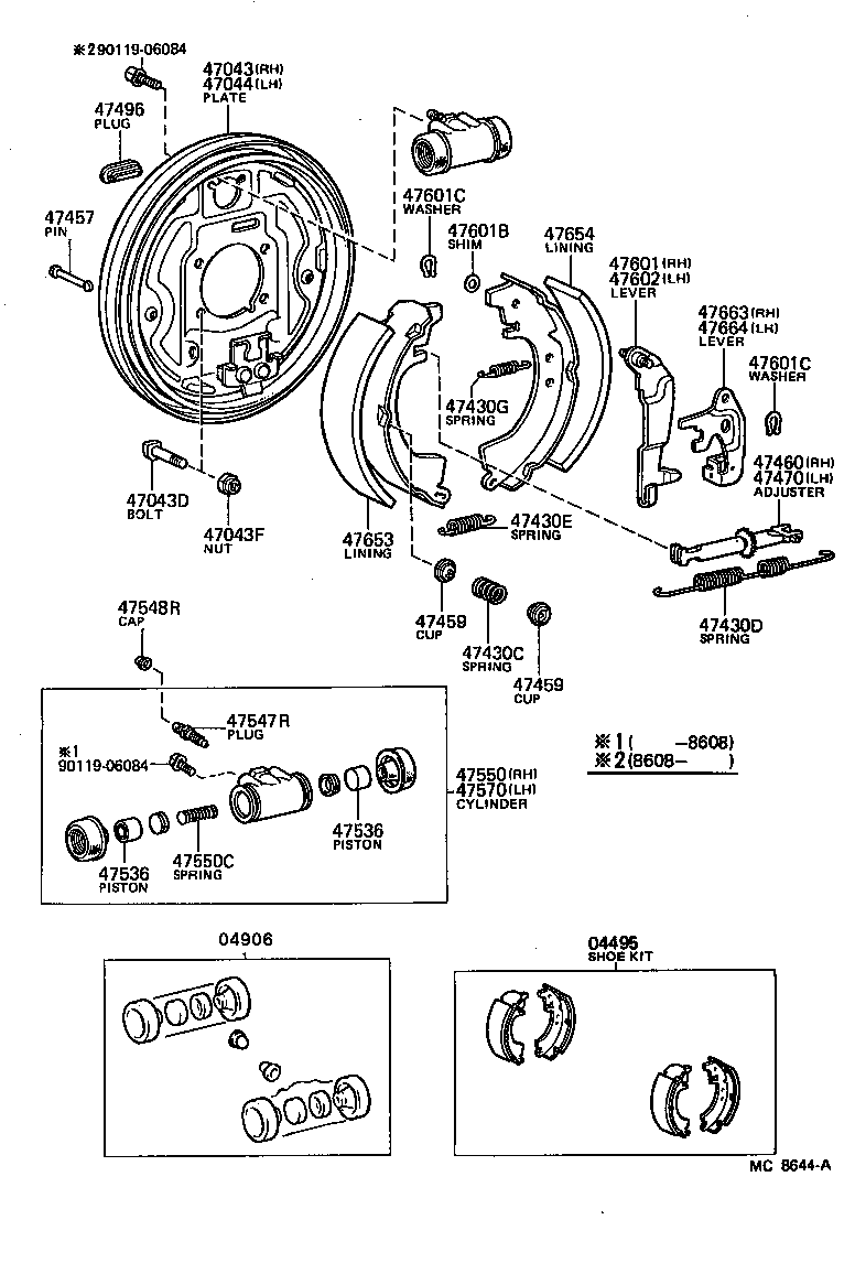 04495-27040 SHOE KIT, REAR BRAKE product image
