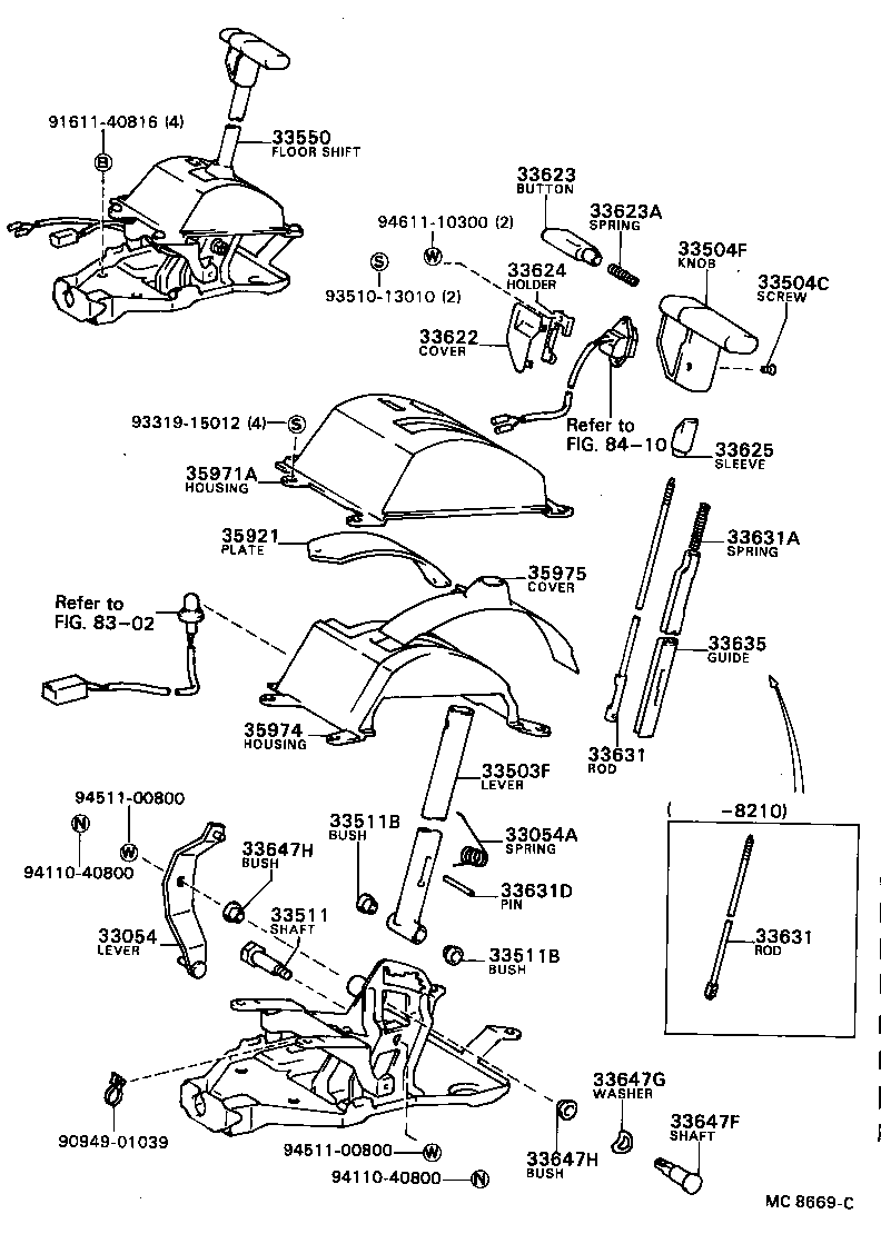 33509-12030 CRANK, SELECTING BELL, NO.1 product image