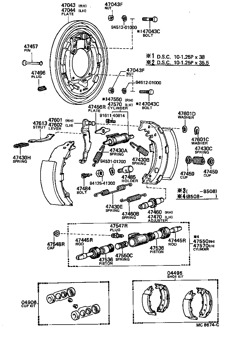 04497-26030 SHOE KIT, REAR BRAKE product image