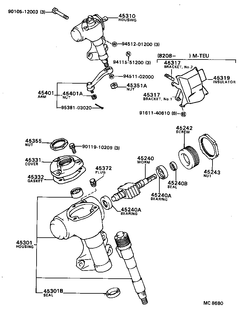 44142-22050 NUT, LOCK product image