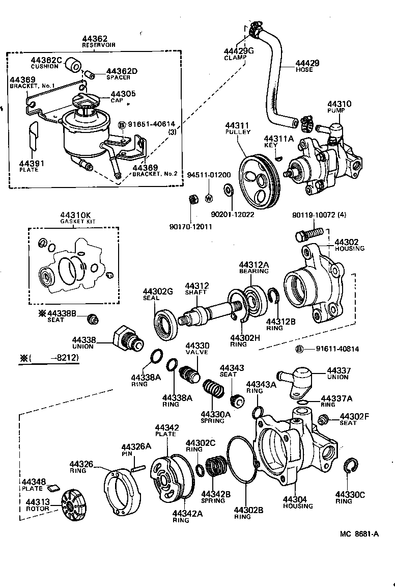 04446-22030 GASKET KIT, POWER STEERING PUMP product image
