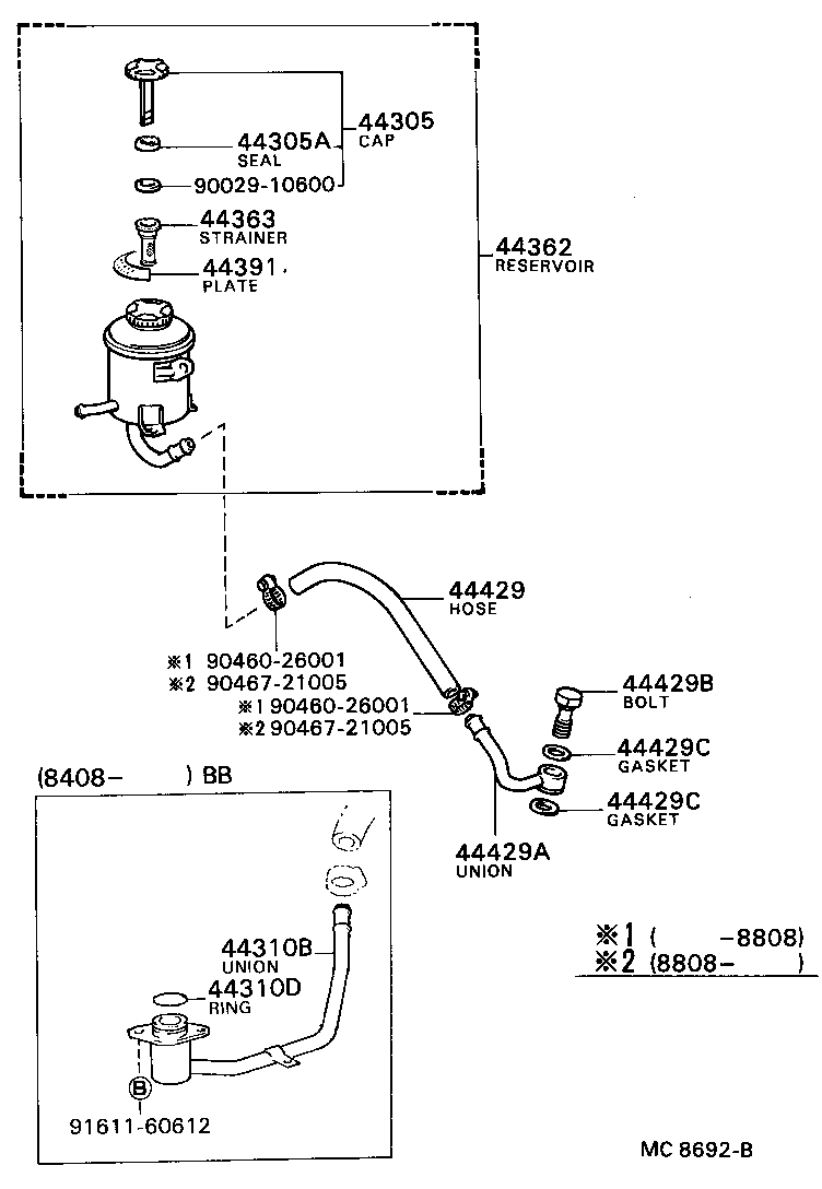 44348-36150 HOSE, RESERVOIR TO OIL PUMP product image