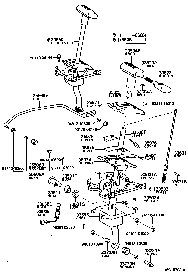 Thumbnail 2 for 33503-16100