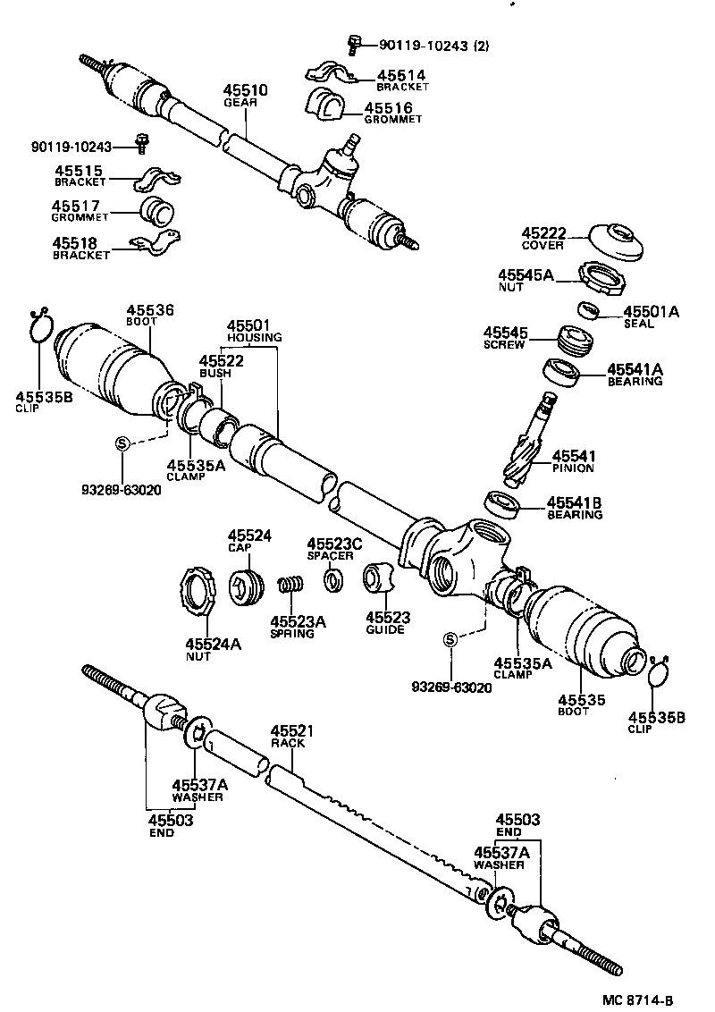 Toyota 44283-16010 CAP, POWER STEERING RACK HOUSING