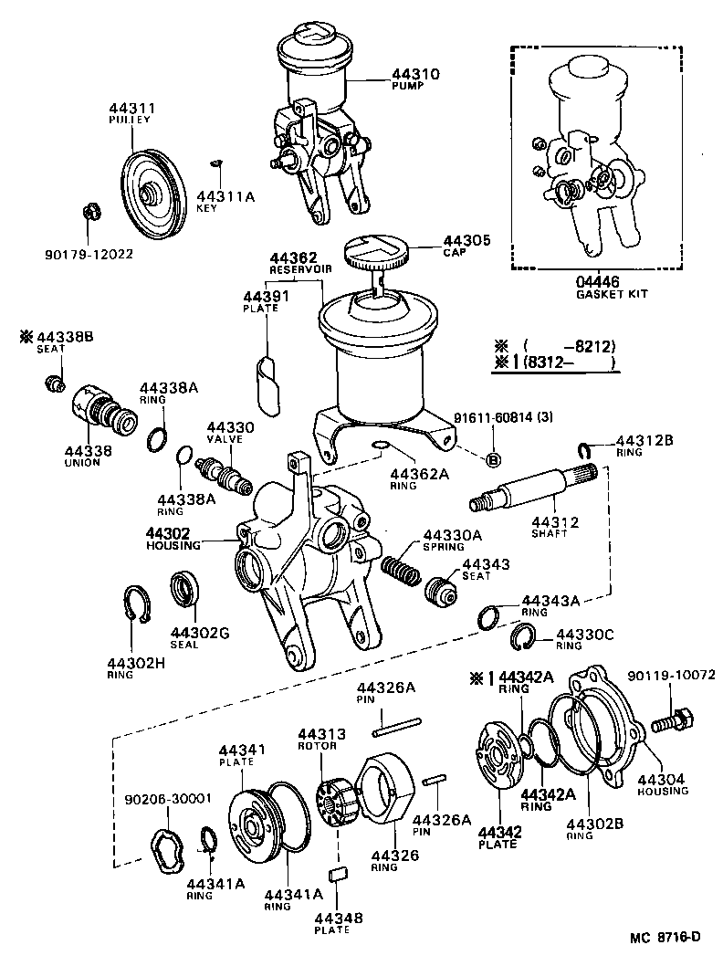 Toyota 90280-05008 KEY, VANE PUMP PULLEY