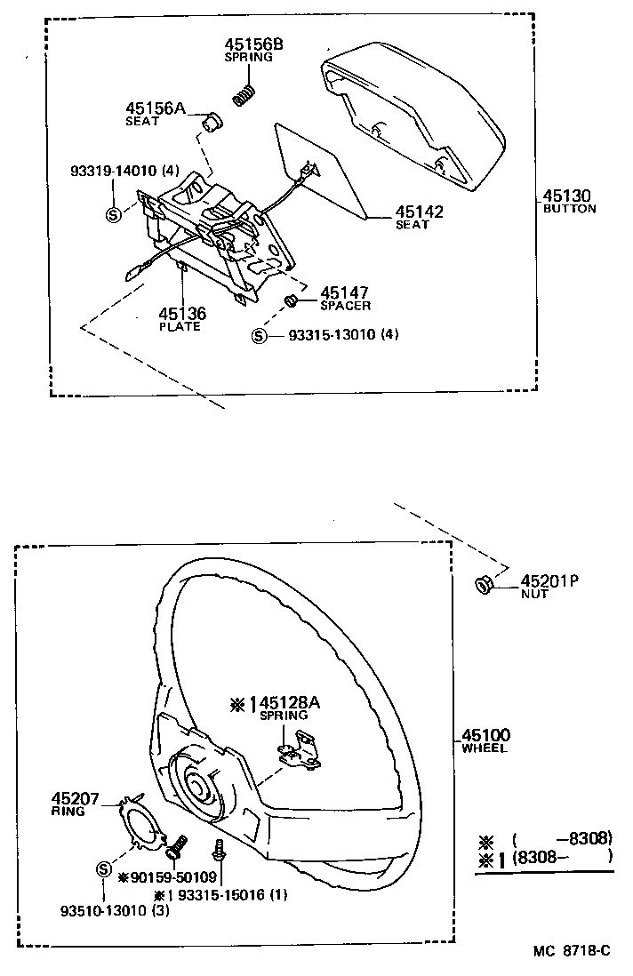 45136-16040 PLATE, HORN BUTTON CONTACT product image