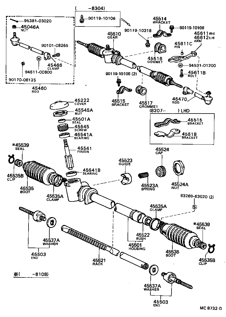 45451-13030 ROD, STEERING RELAY product image