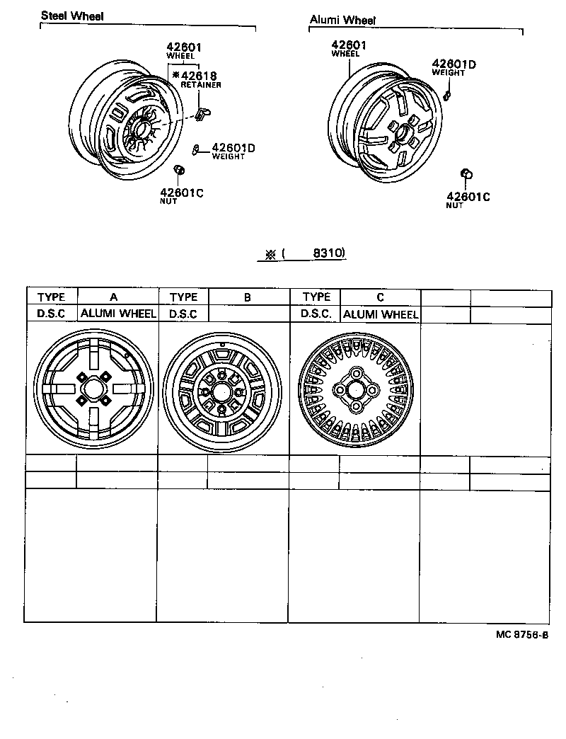 42603-16900 ORNAMENT SUB-ASSY, WHEEL HUB product image