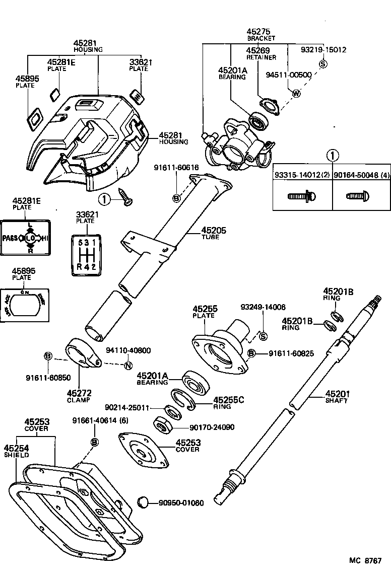 45291-26010 PLATE, STEERING COLUMN HOLE COVER product image