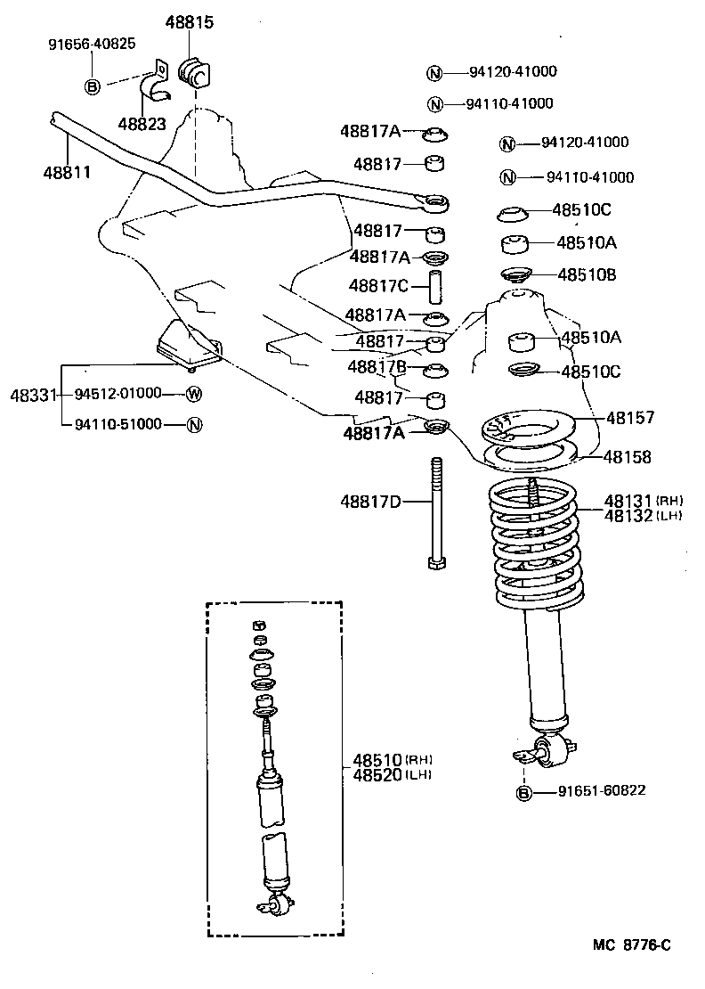 48511-29205 ABSORBER ASSY, SHOCK, FRONT RH product image