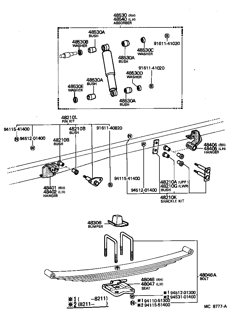 48215-26240 LEAF, REAR SPRING, NO.5 product image