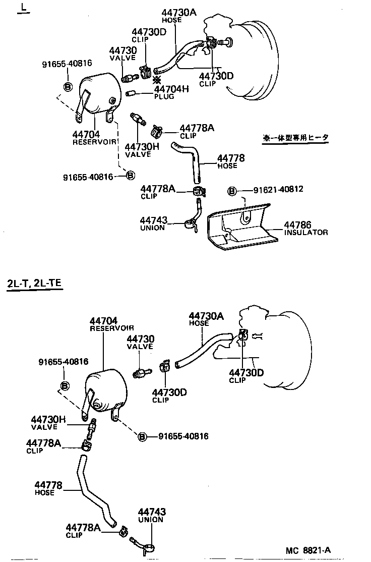 44779-30050 HOSE, VACUUM, NO.2 product image