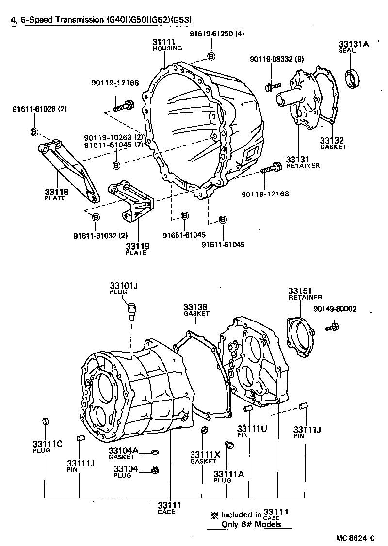 31111-35040 HOUSING, CLUTCH product image