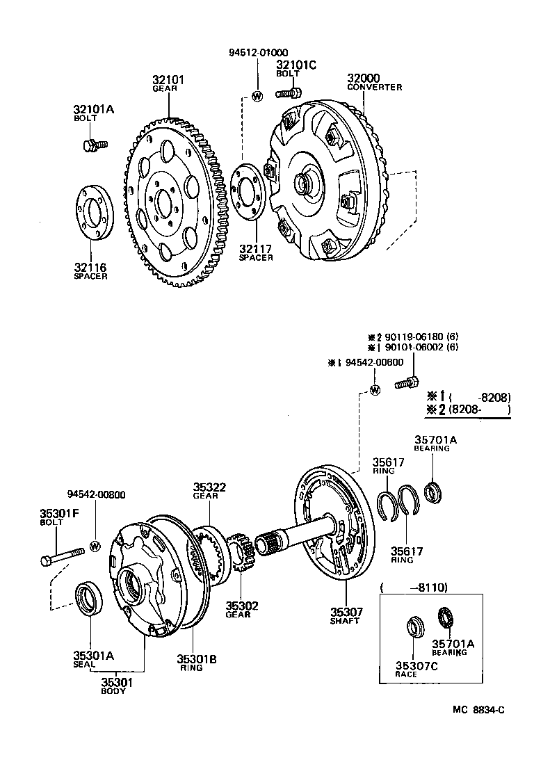 Toyota 35370-30021 SHAFT SUB-ASSY, STATOR