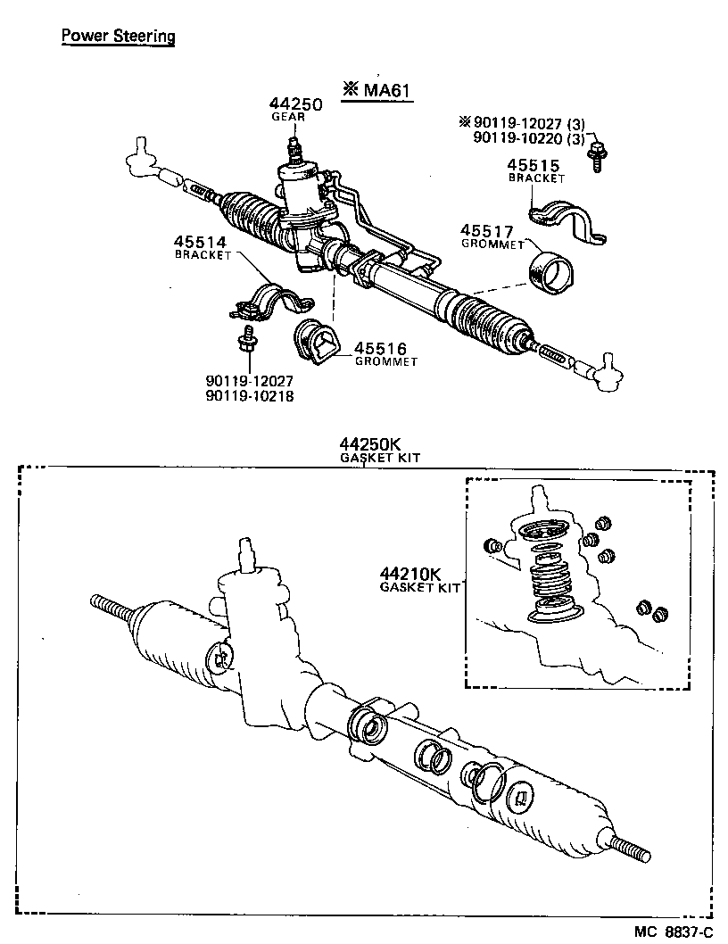 44147-24020 SEAT, SPOOL VALVE SPRING product image