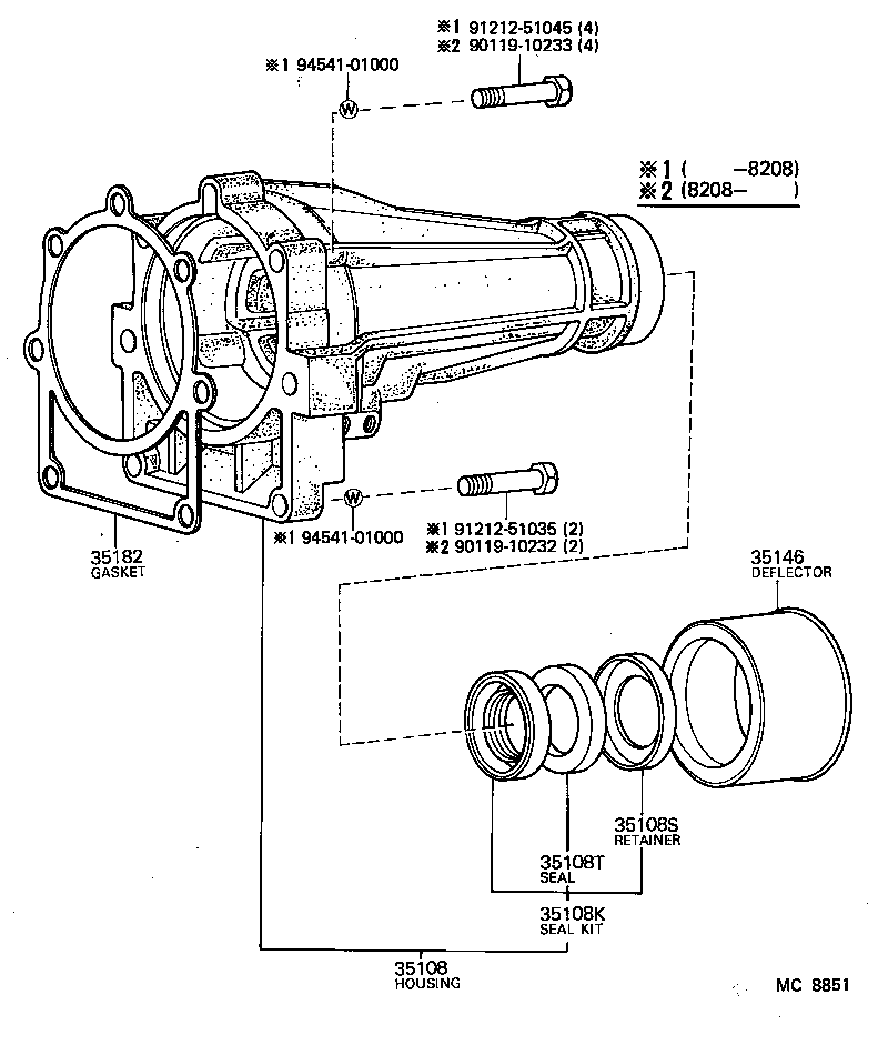 35108-30092 HOUSING SUB-ASSY, EXTENSION (ATM) product image