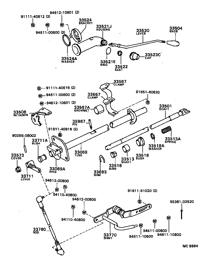 33541-40050 LEVER ASSY, SHIFT (FOR COLUMN SHIFT) product image