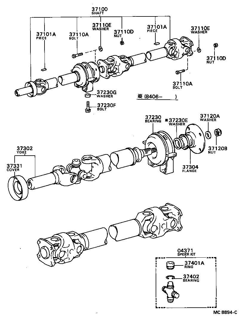 37100-40061 SHAFT ASSY, PROPELLER W/CENTER BEARING product image