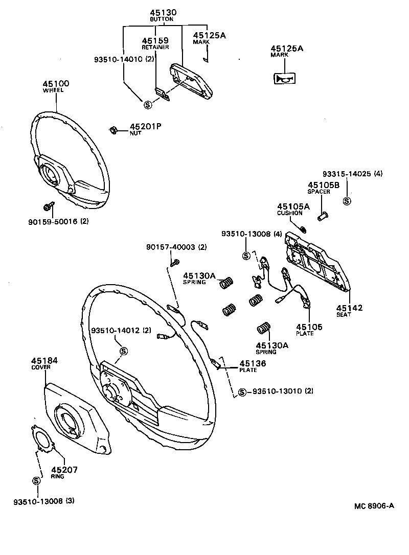 45184-40010-06 COVER, STEERING WHEEL BOSS, LOWER product image