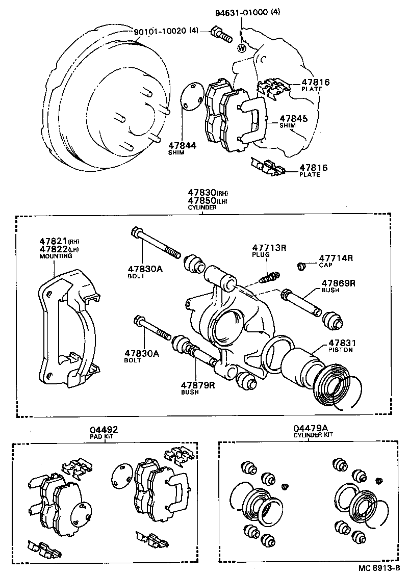 47721-40020 MOUNTING, REAR DISC BRAKE CYLINDER, RH product image