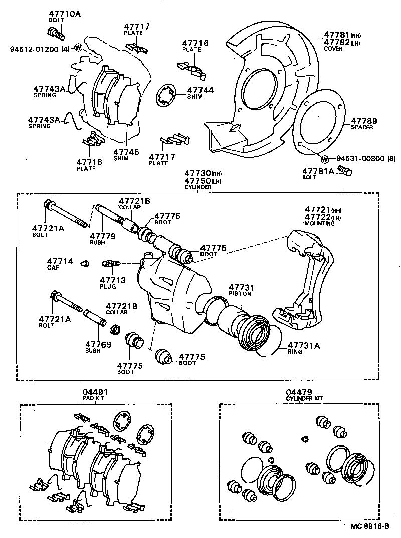 04491-40030 PAD KIT, DISC BRAKE, FRONT product image