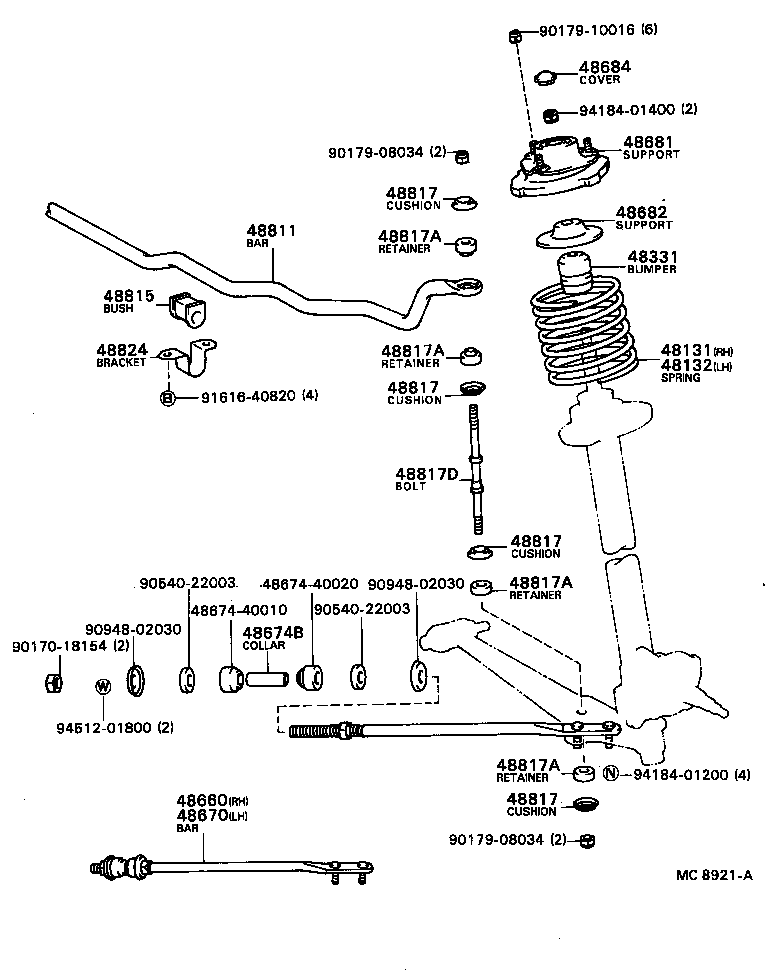 48660-49015 BAR ASSY, STRUT, RH product image