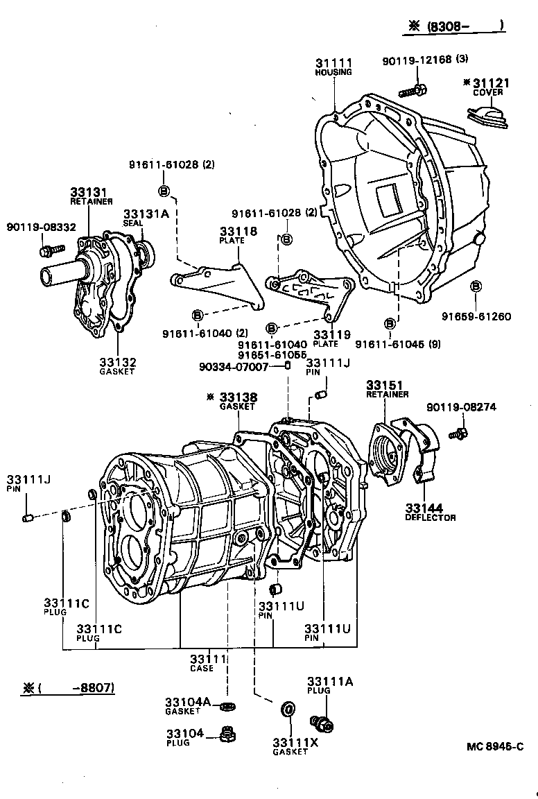 33101-30040 CASE, MANUAL TRANSMISSION product image
