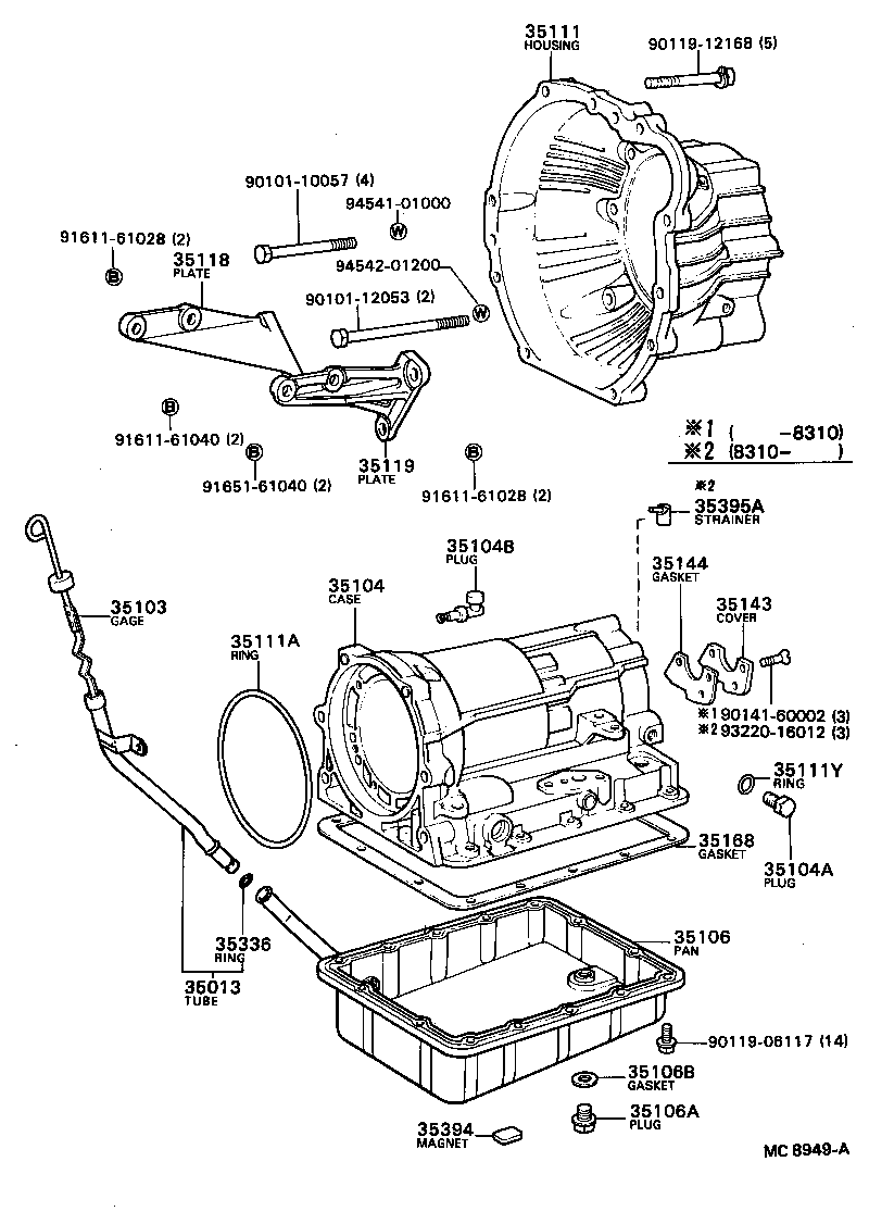 35013-20140 TUBE SUB-ASSY, TRANSMISSION OIL FILLER product image