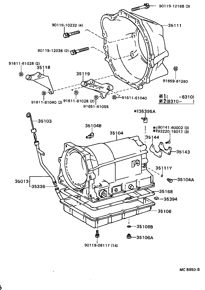 35013-20140 TUBE SUB-ASSY, TRANSMISSION OIL FILLER product image