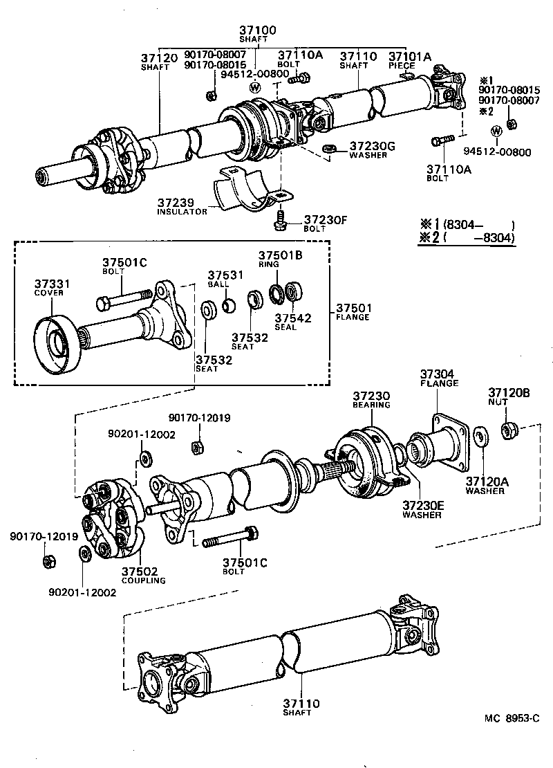 37100-14480 SHAFT ASSY, PROPELLER W/CENTER BEARING product image
