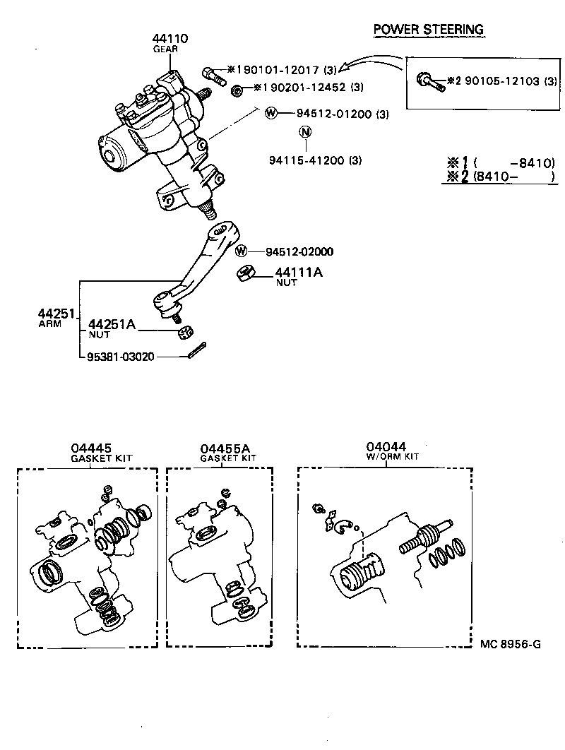 45501-20010 HOUSING SUB-ASSY, STEERING RACK product image