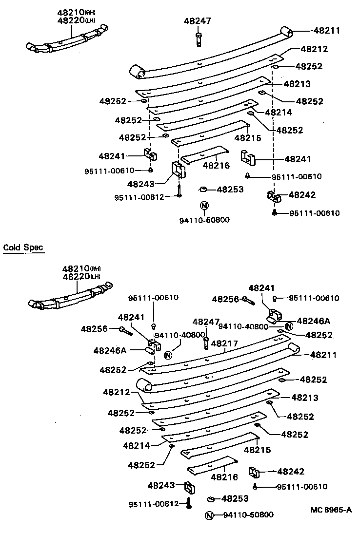 48256-20300 BOLT, HEXAGON(FOR REAR SPRING CLIP SET) product image
