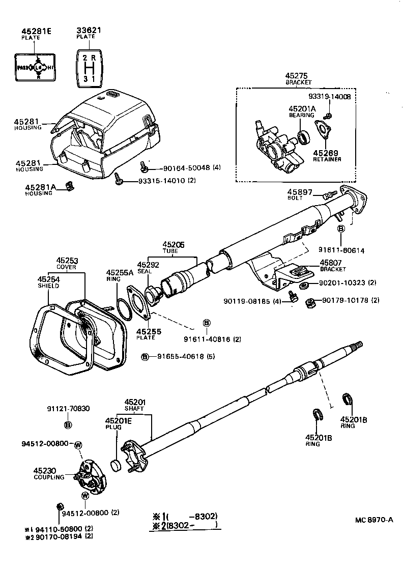 45280-22210 BRACKET, STEERING COLUMN, UPPER product image