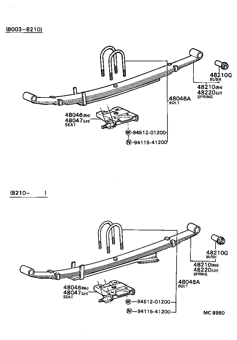 48047-87601 SEAT SUB-ASSY, SPRING U BOLT, LH product image