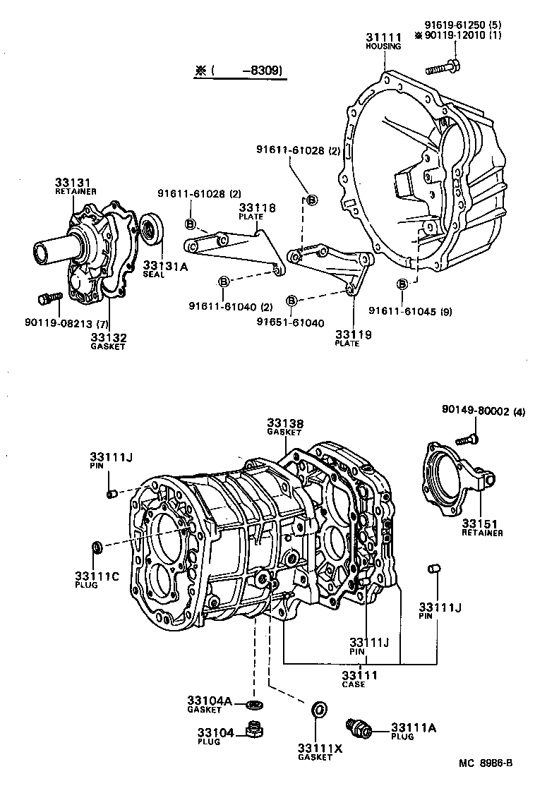 31111-22100 HOUSING, CLUTCH product image